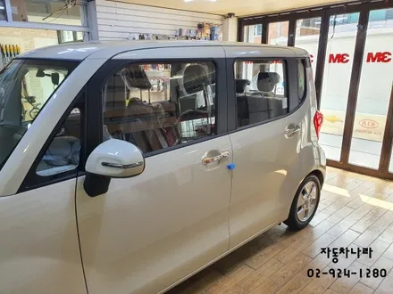 더뉴레이 일체형네비매립 및 아이나비A100블랙박스 , 아이트로닉스 하이패스 , 레이노썬팅 / 서울 성북구 삼선동4가