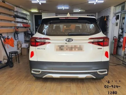 셀토스 레이노썬팅및 보조배터리 블랙박스작업...^^ / 서울 성북구 삼선동4가