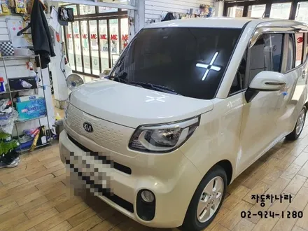 더뉴레이 일체형네비매립 및 아이나비A100블랙박스 , 아이트로닉스 하이패스 , 레이노썬팅 / 서울 성북구 삼선동4가