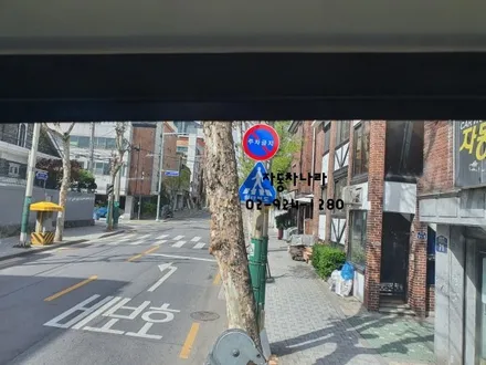 현대그린시티버스 후방카메라및 2채널 블랙박스 작업 / 서울 성북구 삼선동4가