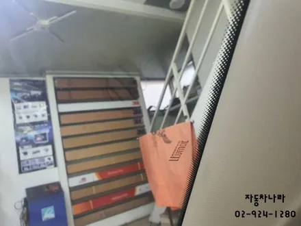 뉴비틀 루마 전면선팅 시공 / 서울 성북구 삼선동4가