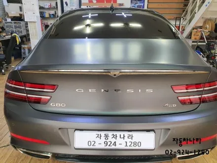 신형G80 3M CM30%,CS5% 작업 / 서울 성북구 삼선동4가