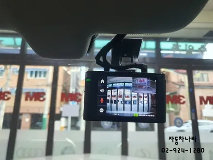 벤츠 C200 아이나비A100 블랙박스교체 작업 / 서울 성북구 삼선동4가