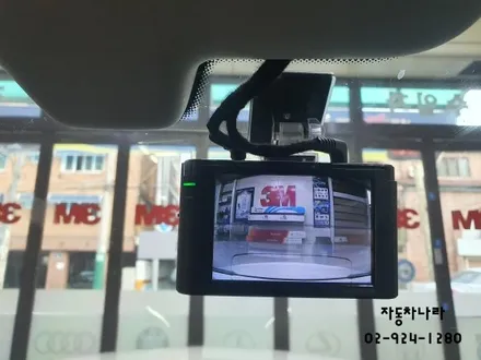 벤츠 C200 아이나비A100 블랙박스교체 작업 / 서울 성북구 삼선동4가