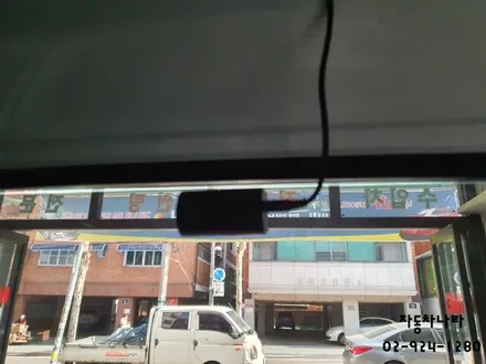라보 루마ATR 전면,측후면5% AMS7 HH2채널 블랙박스작업 / 서울 성북구 삼선동4가