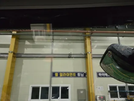전주 화물차 썬팅 엑시언트 화물차 썬팅 시공, 장거리 운전의 품격을 높이는 선택 (카브릭스)] / 전북 젅주