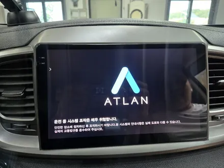 전주 더뉴 쏘렌토 2019년식 안드로이드 네비게이션 매립 교체! AMS GOODBOY로 스마트하게 업그레이드! | 카브릭스 / 전북 젅주