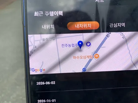 전주 만트럭 원격시동경보기 장착 후기 – 매직카 트럭마스터 MDL5000C 설치 / 전북 젅주