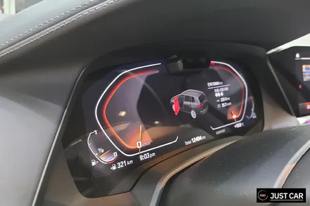 동탄실내PPF BMWX7 실내내장제 스크래치 방지 / 화성시 동탄 반송동