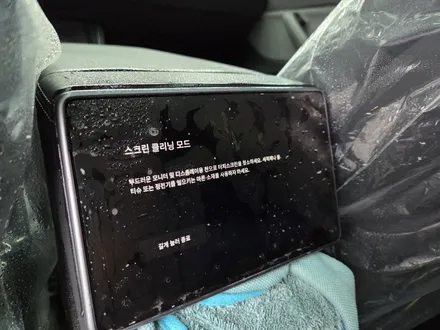 수원 PPF, 차량 보호와 루프글라스의 열차단을 ppf로 해결하는 방법. 테슬라 모델Y 주니퍼. / 화성시 동탄 반송동