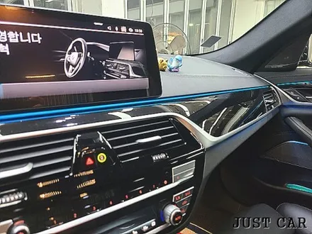 동탄 PPF BMW 530e 실내부터 실외까지 완벽히 차량을 보호할 수 있습니다 / 화성시 동탄 반송동