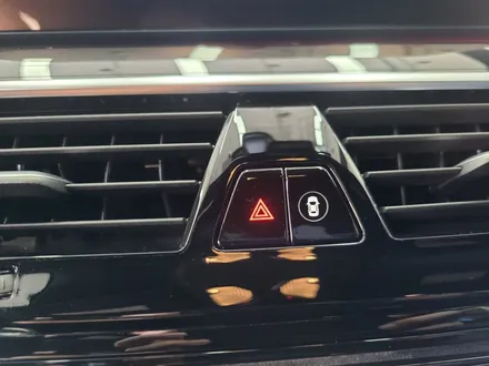 동탄PPF - BMW 620d 실내PPF - / 화성시 동탄 반송동