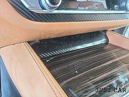 동탄PPF BMW 520i 실내 카본PPF 와 크롬죽이기 / 화성시 동탄 반송동