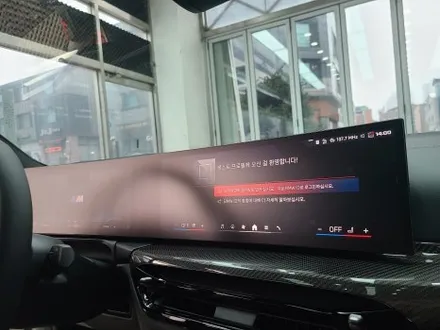 용인 루프스킨, 유리?? 도색!? 아니요, 필름 그리고 기술입니다! / 화성시 동탄 반송동