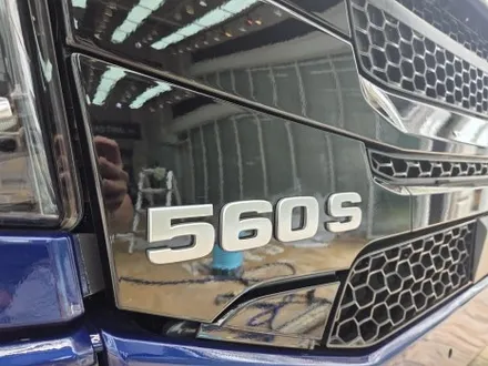 스카니아 560S PPF. \'일\'에만 집중할 수 있는 편안함을 새겨드립니다. 평택 동탄 오산 안성 화물차 PPF. / 화성시 동탄 반송동