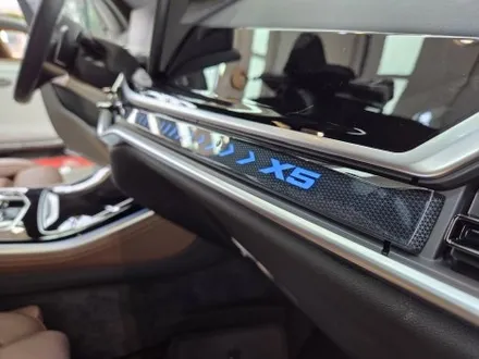 수원 실내 PPF, 막강한 보호력이 선사하는 편안함. BMW X5 ppf! / 화성시 동탄 반송동