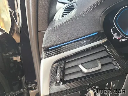 동탄 PPF BMW 530e 실내부터 실외까지 완벽히 차량을 보호할 수 있습니다 / 화성시 동탄 반송동