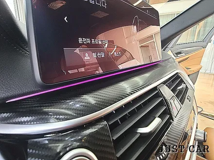 동탄PPF BMW 520i 실내 카본PPF 와 크롬죽이기 / 화성시 동탄 반송동