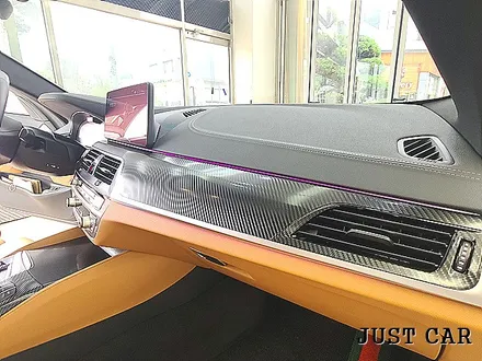 동탄PPF BMW 520i 실내 카본PPF 와 크롬죽이기 / 화성시 동탄 반송동