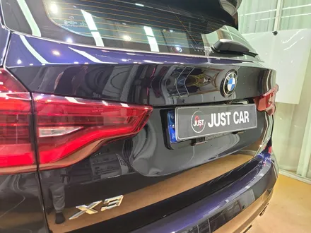 동탄PPF - BMW X3 전체PPF - / 화성시 동탄 반송동