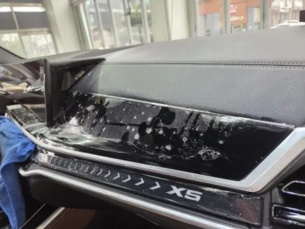 수원 실내 PPF, 막강한 보호력이 선사하는 편안함. BMW X5 ppf! / 화성시 동탄 반송동