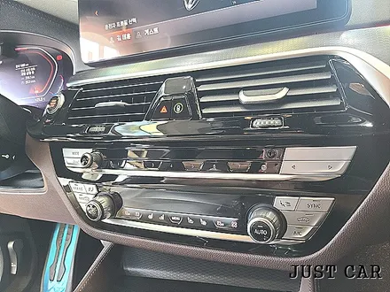 화성PPF BMW 620d 프론트 패키지와 실내PPF / 화성시 동탄 반송동