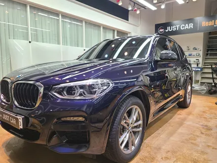 동탄PPF - BMW X3 전체PPF - / 화성시 동탄 반송동