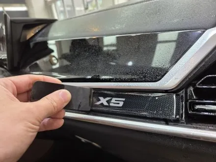 수원 실내 PPF, 막강한 보호력이 선사하는 편안함. BMW X5 ppf! / 화성시 동탄 반송동