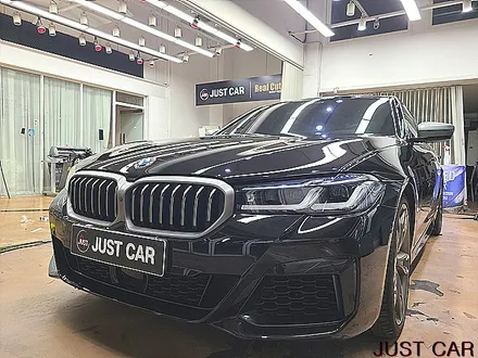동탄전체PPF BMW M550i 전체 블랙PPF 시공으로 다른 차가 되었네요 / 화성시 동탄 반송동
