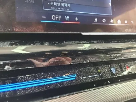 오산 ppf, BMW G60 5시리즈. 내부, 외부 예쁜건 사실이지만, 스크래치 쌓이면 무용지물! 그래서 PPF가 필요해요! / 화성시 동탄 반송동