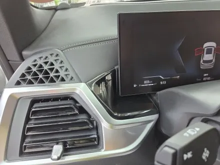 동탄 PPF, BMW X5. \