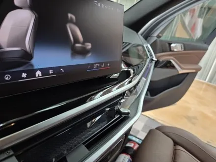 동탄 PPF, BMW X5. \