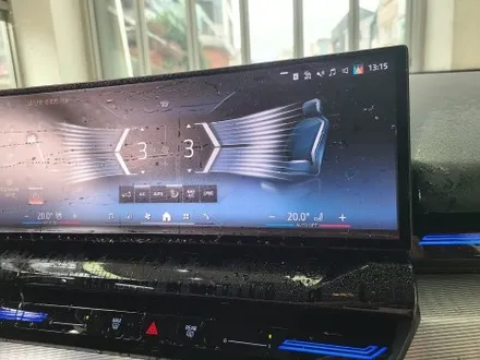 오산 ppf, BMW G60 5시리즈. 내부, 외부 예쁜건 사실이지만, 스크래치 쌓이면 무용지물! 그래서 PPF가 필요해요! / 화성시 동탄 반송동