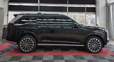 향남 랩핑, \