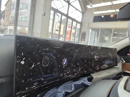 광교 PPF, 흠집이 우려되는 부위를 보호하는 방법! BMW 320i 생활보호 ppf. / 화성시 동탄 반송동