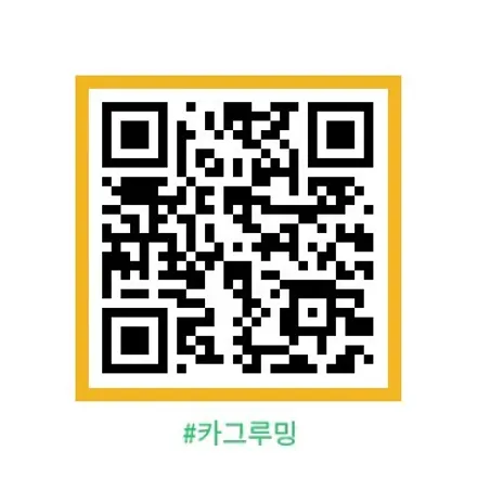 김포 에어컨필터 갈아도 냄새? 근본 원인은 에바포레이터! / 경기 김포