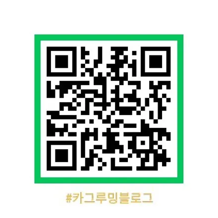 김포 에어컨필터 갈아도 냄새? 근본 원인은 에바포레이터! / 경기 김포