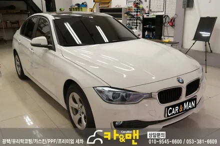 대구 북구 라이트필름(bmw 320d/테일램프)시공 / 카앤맨 / 대구 북구 검단동