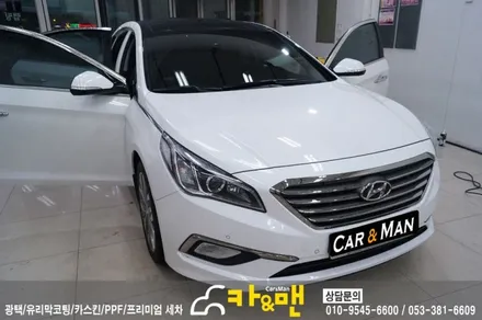 대구 북구 ppf 도어엣지(LF 쏘나타) 시공/카앤맨 / 대구 북구 검단동