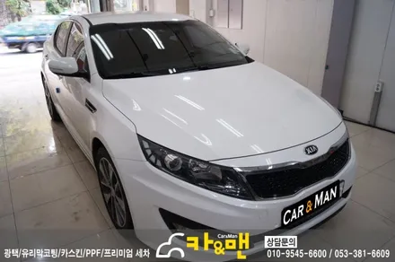 대구 K5 루프스킨(하이그로시) 시공/카앤맨 / 대구 북구 검단동