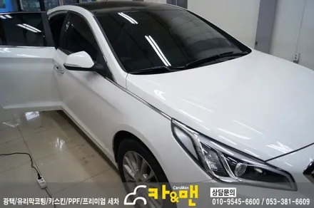 대구 lf 쏘나타 루프스킨 제거/샤크안테나 랩핑/카앤맨 / 대구 북구 검단동