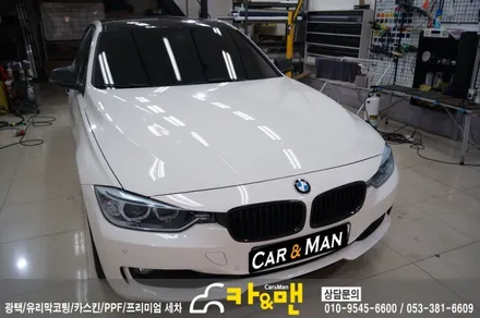 대구 320d 스틸브러쉬 사이드미러/도어캐치 랩핑/도어컵 ppf 시공/ 카앤맨 / 대구 북구 검단동