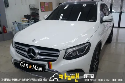 대구 벤츠 GLC 220d 사이드미러 부분랩핑(블랙 브러쉬) /카앤맨 / 대구 북구 검단동