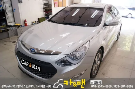 대구 yf 쏘나타 하이브리드 루프스킨/카앤맨 / 대구 북구 검단동