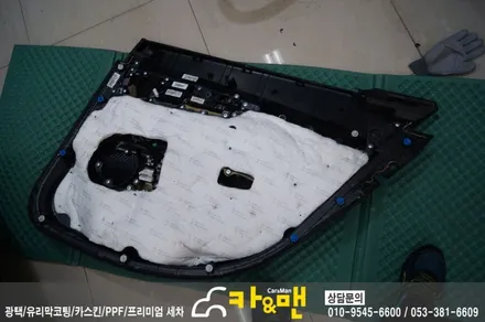 대구 k9 실내 랩핑(도어트림 상단/쵸코 브라운)/카앤맨 / 대구 북구 검단동