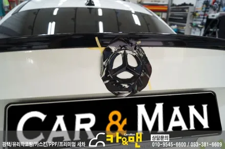 대구 벤츠 cla 45amg 엠블럼/레터링 랩핑 / 카앤맨 / 대구 북구 검단동