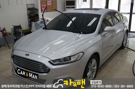 대구 포드 몬데오 루프스킨(에이버리 슈프림) 시공/카앤맨 / 대구 북구 검단동