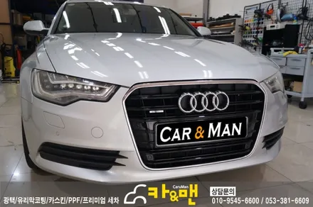 대구 아우디 a6 그릴 크롬 랩핑/카앤맨 / 대구 북구 검단동