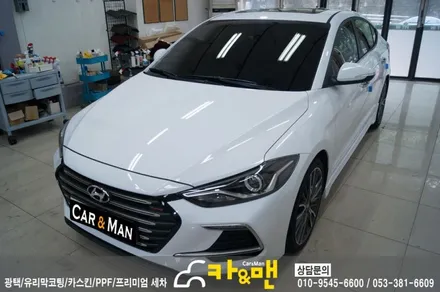 대구 아반떼 스포츠 루프스킨(하이그로시) 시공/카앤맨 / 대구 북구 검단동