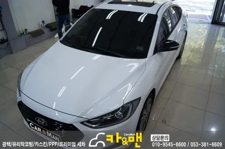 대구 아반떼 ad 루프스킨(하이그로시)/에어덕트 시공 / 카앤맨 / 대구 북구 검단동